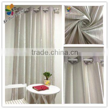 Hotel Curtain/Blackout curtain/shaoxing curtain