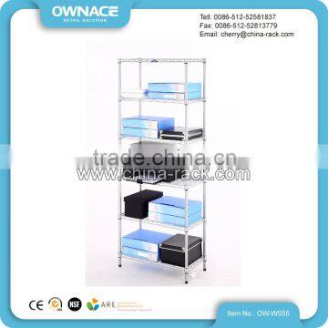 Adjustable 7-Layer Office File Wire Shelving Rack photo-2