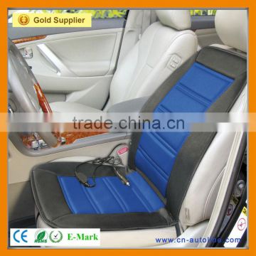 ZL033 factory supply promotional foldable seat cushion for car