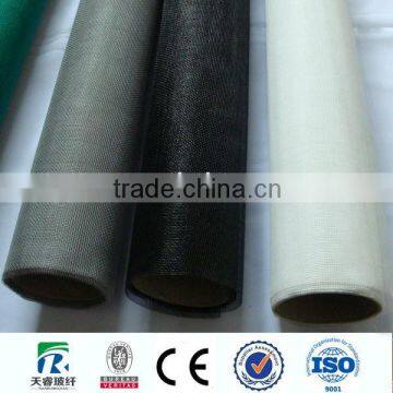 Sell Turkey Screen Mesh Manufacturing photo-4