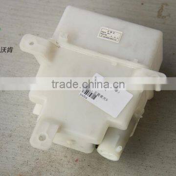 AUTO WATER TANK (single)for cherolet N300N200 WULING RONGGUANG S changan hafei chery changhe great wall