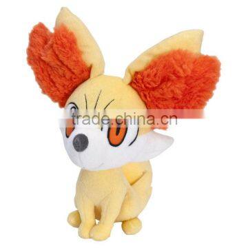 8" Pokemon Plush Toys Fennekin Plush Doll