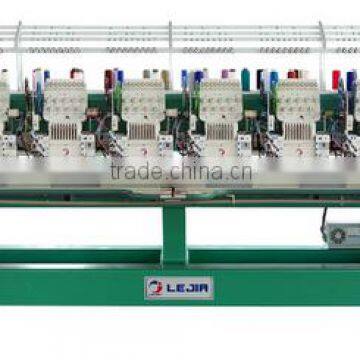 Lejia Multi-function Mixed Embroidery Machine