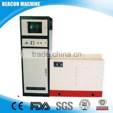 Beacon manufacturer YLD-42A vertical single plane impeller balancing machine