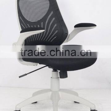 Office Reception office executive Office Fabric Mesh Chair