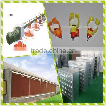 Hot Sale Automatic Greenhouse Broiler Poultry Farming Equipment