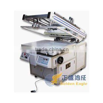 Automatic Coating Solder Mask Silk Screen Printing Machine