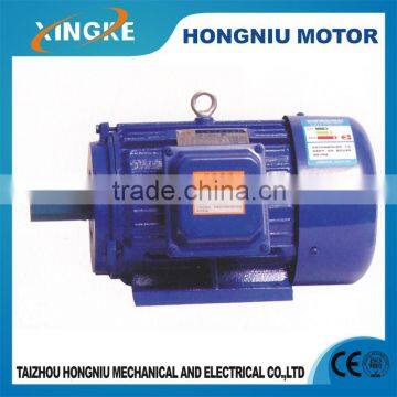 LY-Y1.5KW-7.5KW 3-Phase Induction Motor