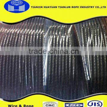 (HUAYUAN)GB/T20018-2006 28mm 6*12+7FC Galvanized Steel Wire Rope