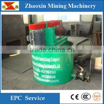 High Capacity Tank Agitator Mixer / Agitator Tank