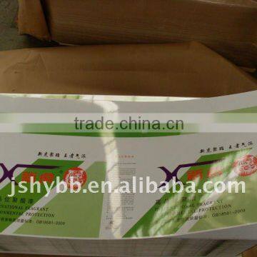 Tin Sheet Tin Plate Tinplate Sheet Printed Tin Plate Sheets photo-3