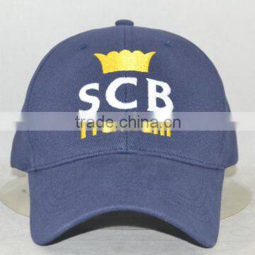 Professional custom 6 panel / 100% cotton/dark blue/embroidery trademark/baseball cap