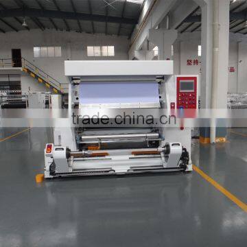 KJP-A1300 Computerized Inspection &Rolling Machine photo-3