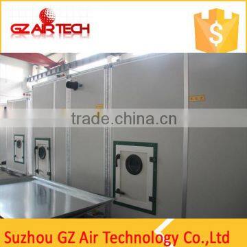 AHU-50000 Air Purification Unit