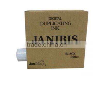 JANIBIS Ricoh JP7 Ink, New Hot Selling Products