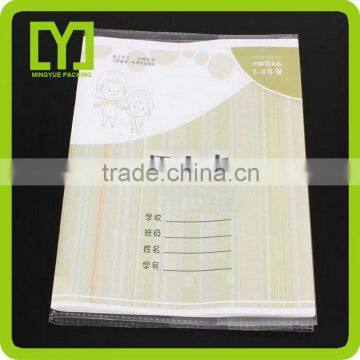 2015 best quality custom made cheap clear plastic book cover