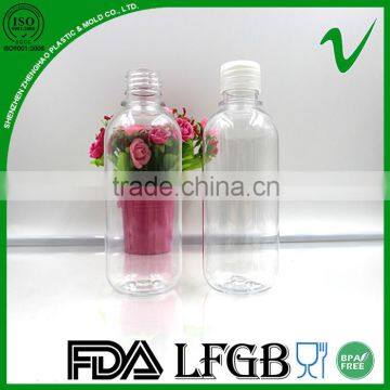 250ml empty round shape body lotion plastic bottle with high quality