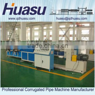 Plastic Single Wall Corrugated Pipe Making Machine