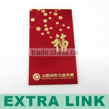Extra Link Handmade Paper Red Envelope/fancy Customized Red Pocket/special Paper Envelope photo-5