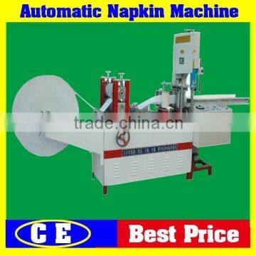 Napkin paper making machine facial paper printing and folding Machine with low price