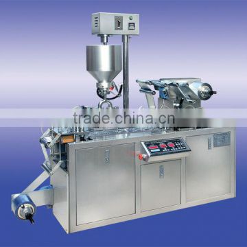 Factory price small full-automatic liquid packing machine price