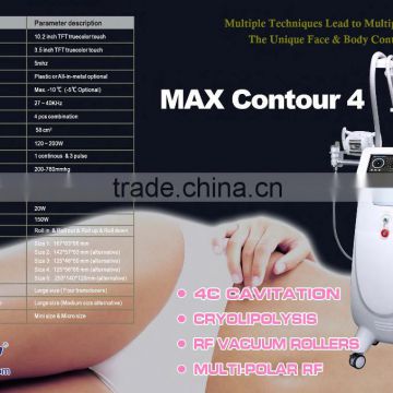 Promotional Best 4C Cavitation Cool Shape and Slim Machine for Body Circumference Reduce