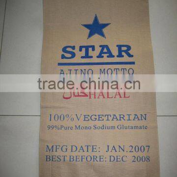 Packing Bag for Chemical Products photo-5