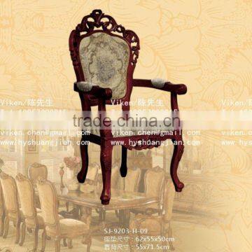 Shuangjian Plastic SJ-9203-H-09 Dining Chair Factory lutlet