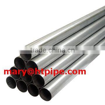 Alloy400 pipe