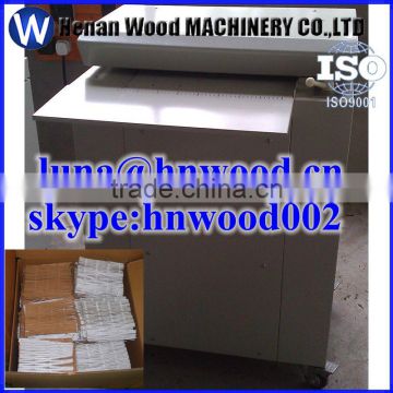 New designed cardboard shredder for sale 0086-13523059163