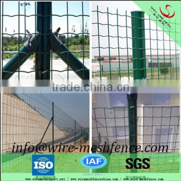 powder coated holland welded wire mesh fence