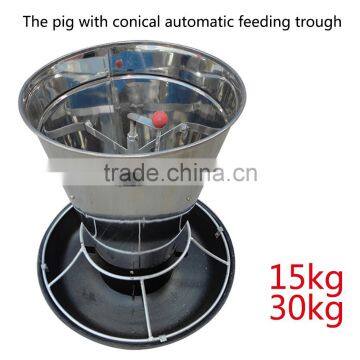 pig feeder with steel material high quanlity