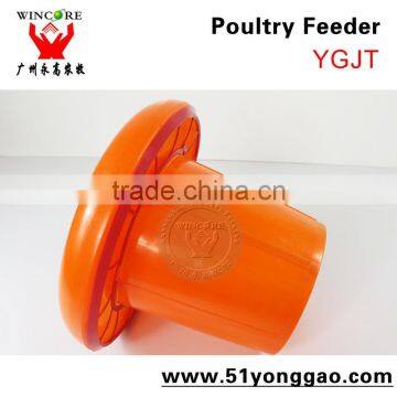 6KG Poultry Thicker Feeder Pan Adjustable Poultry Plastic Chicken Feeder photo-2
