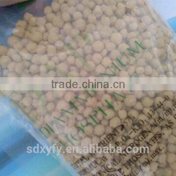 Agriculture Phosphate FertilizerGranular 18-46-0 Brown and Dark Dap Fertilizer photo-4