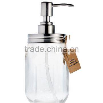 16OZ Mason jar soap dispenser MG151120101