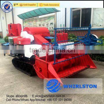 Whirlston China 2016 Newest Top quality middle rice paddy harvest machine