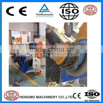 Hengmu small cattle feed plant production feed mill equipment