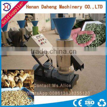 Energy Saving feed hammer mill feed grinder