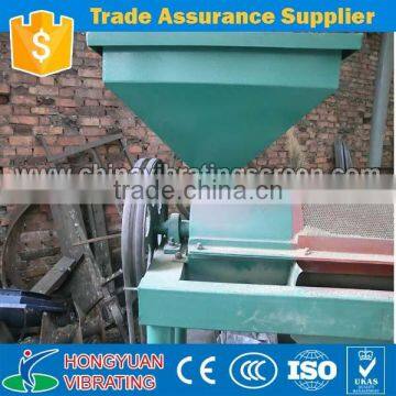 Large Capacity Cereals Polish Machine / Vibro Grain Skin Polish Machine photo-6