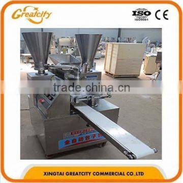 2017 Top Quality India Momo Making Machine on Sale photo-4