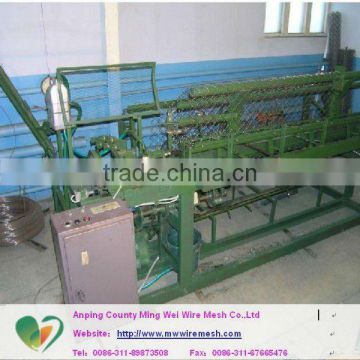 Professional Manufacture Mhain Link Mesh Weaving Machine