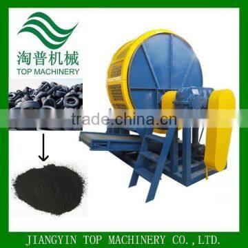 used tire recycling machine / tire recycling machine