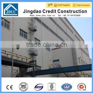 Prefabricated steel structure warehouse and workshop