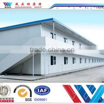 China Manufacture Box House for Living photo-3