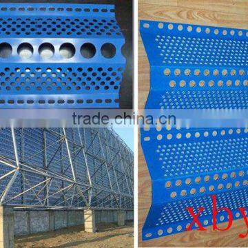 Anti-wind and dust mesh (factory)