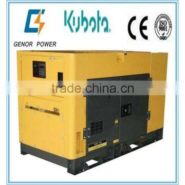 New Design ! 7.5kva Silent Diesel Generator