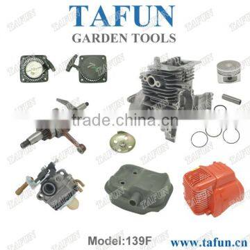 piston kit trimmer gardener piston ring