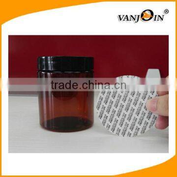 8oz 250g Amber PET Single Wall Jar With Black Smooth Lid With Pressure Sensitive Liner photo-3