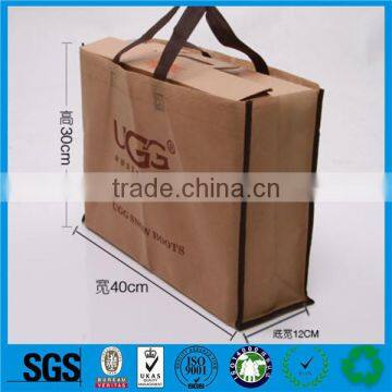 Custom design PP non woven bag for packing