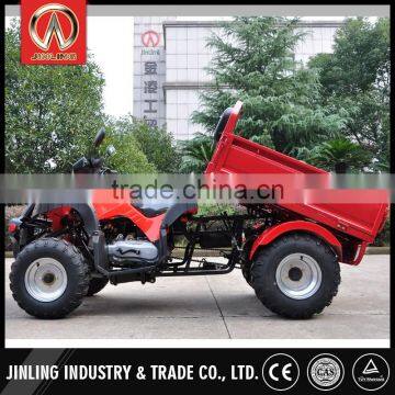 350kgs Cargo 150cc/200cc CVT Quad Atv With Shaft Drive photo-2